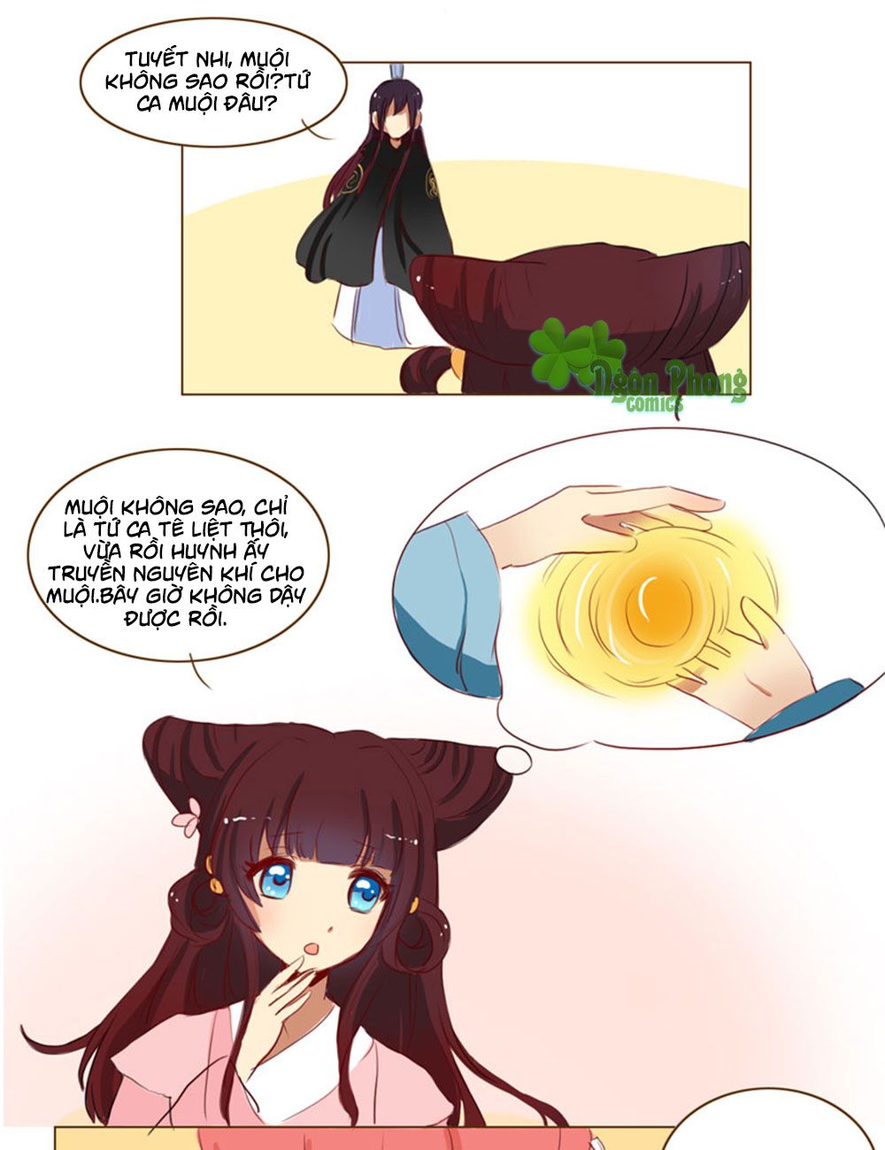 mẫu phi đuôi của người lộ ra rồi kìa chapter 31 13