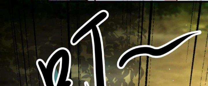 ta nuôi ma quỷ ở trấn ma ti chapter 124 125