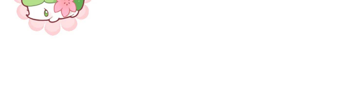 chuyện quái gì với giấc mơ đó vậy chapter 16 215