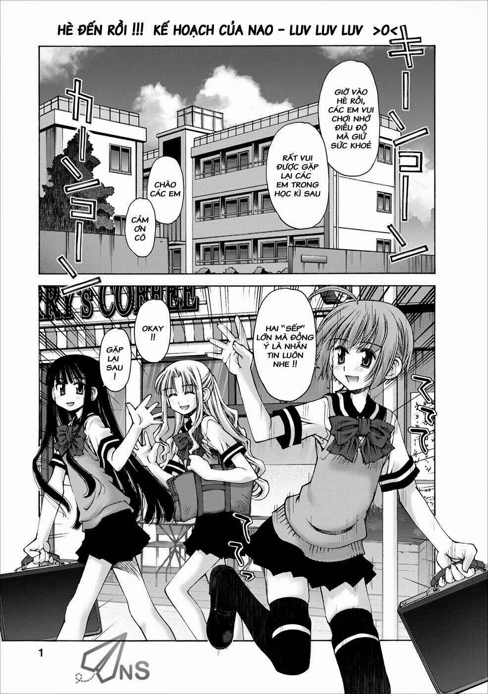 oniichan no koto nanka zenzen suki ja nai n da kara ne!! chapter 3 2