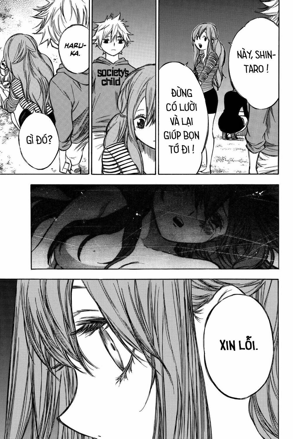 hone ga kusaru made chapter 75 9