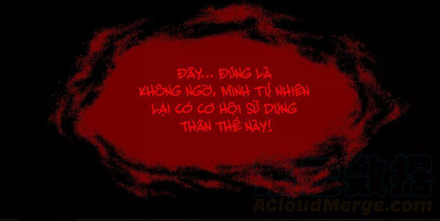 (full) ác thần sự vụ sở chapter 12 23