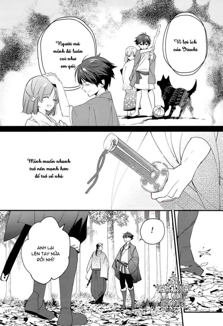 heian koi emaki chapter 2 10