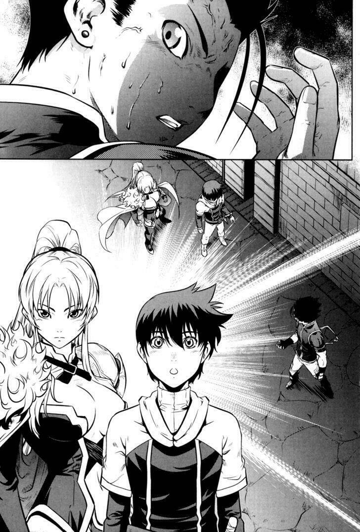 the legend of maian chapter 43 42