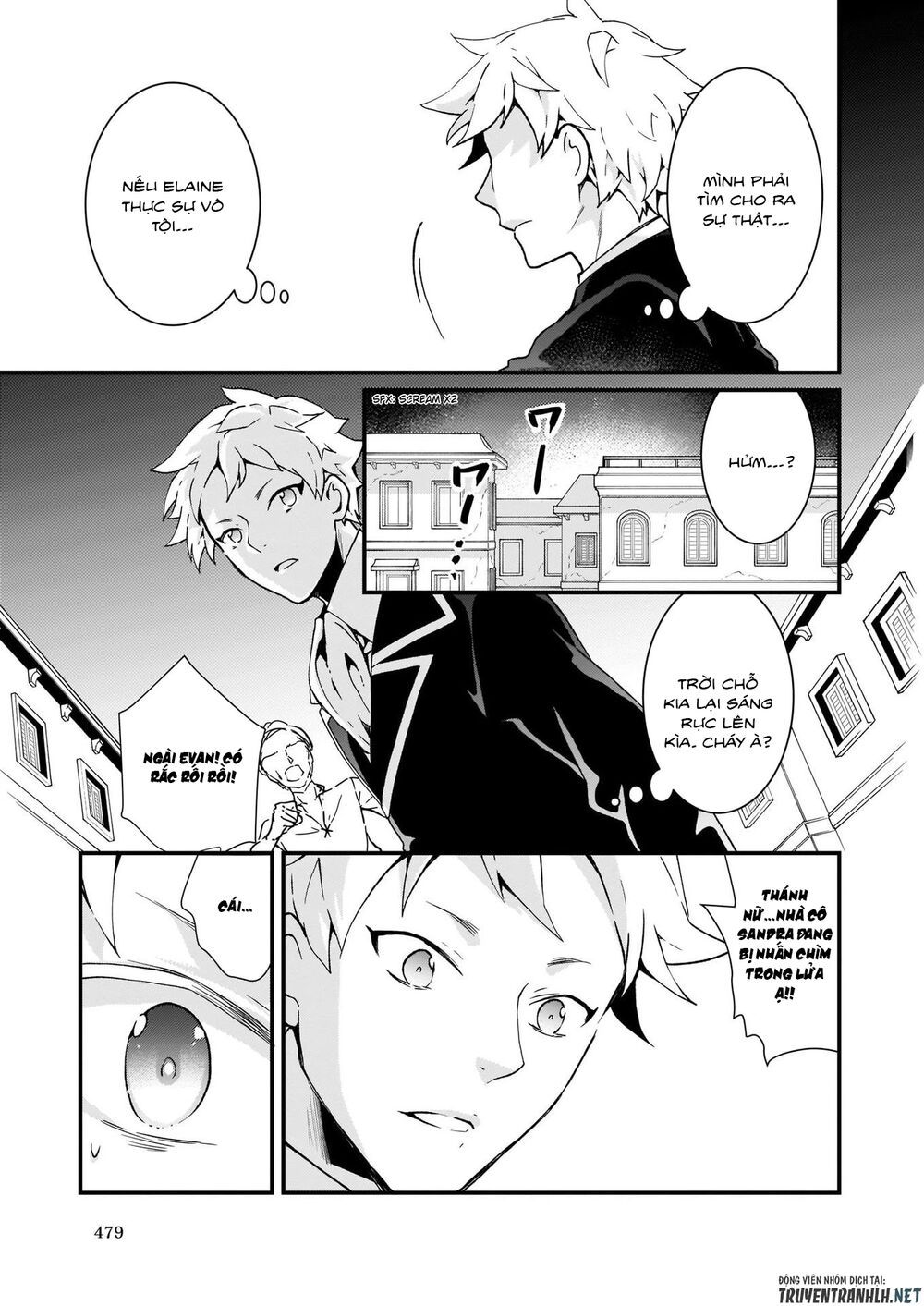 jimide medatanai watashi wa, kyou de owari ni shimasu chapter 6.2 17