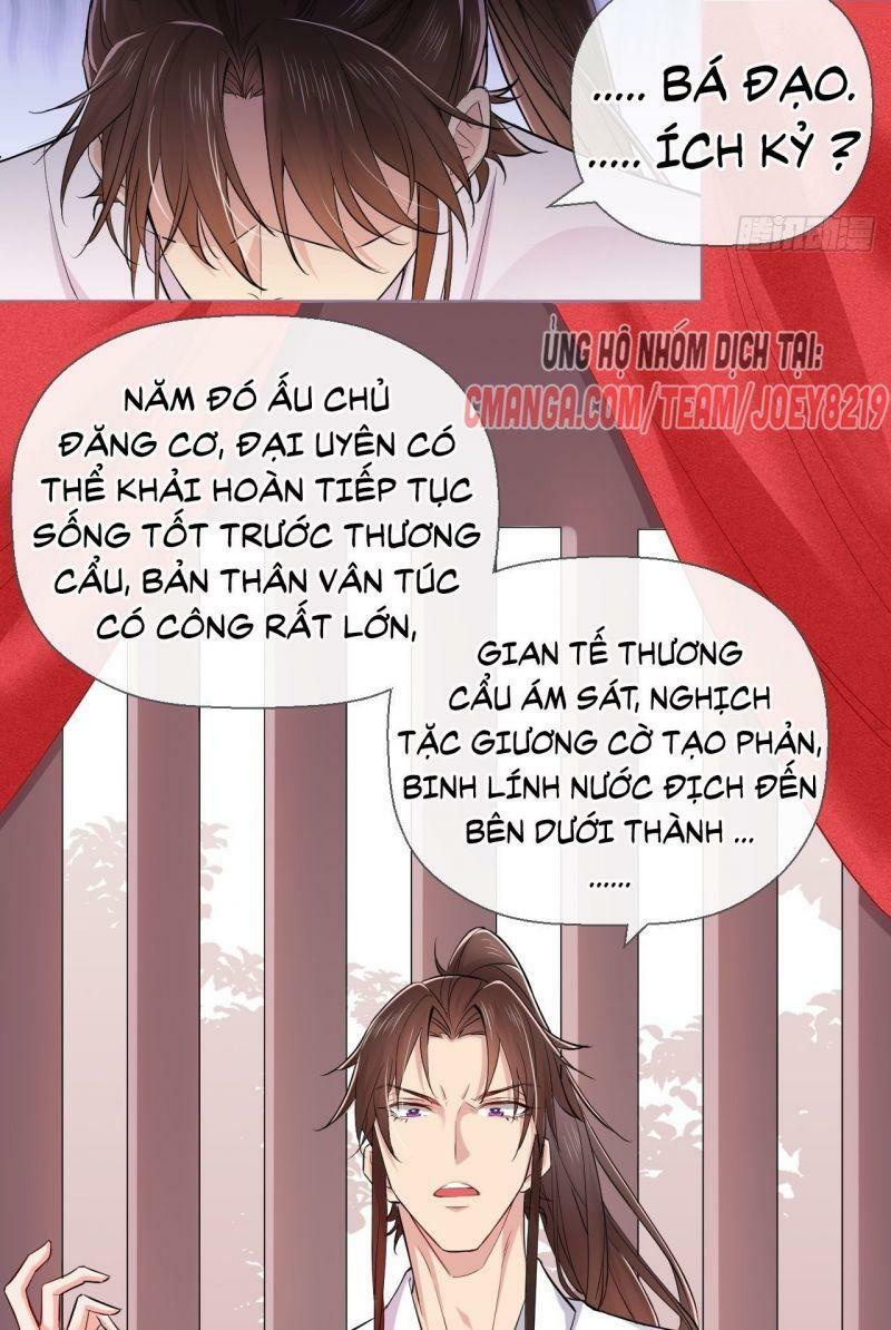 nhập mộ chi thần chapter 6 14