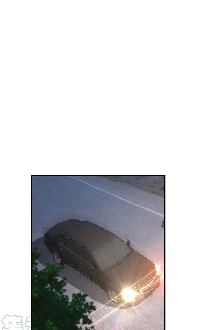 nam thần truy thê chỉ nam chapter 71.1 18