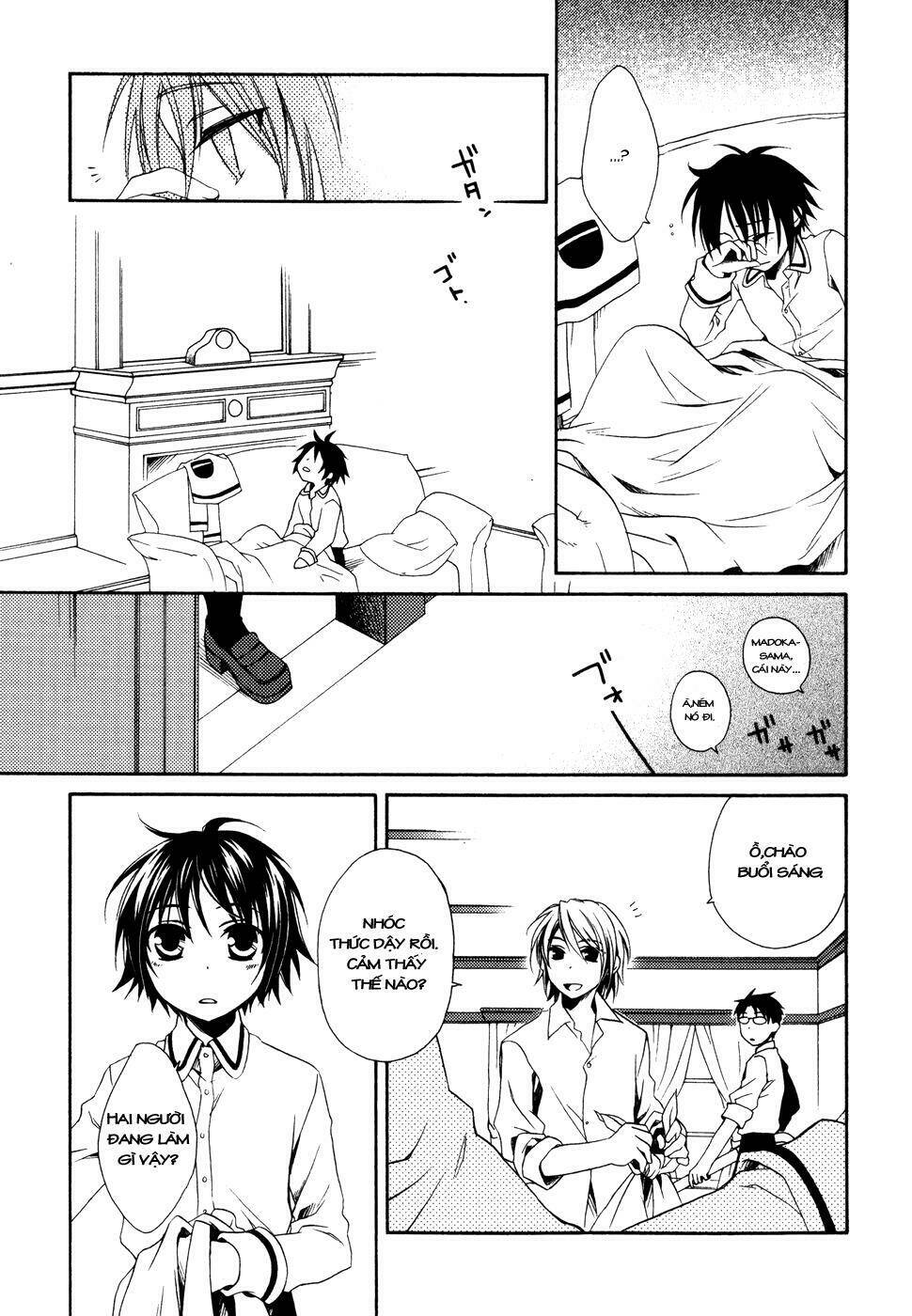 shounen maid chapter 2 15