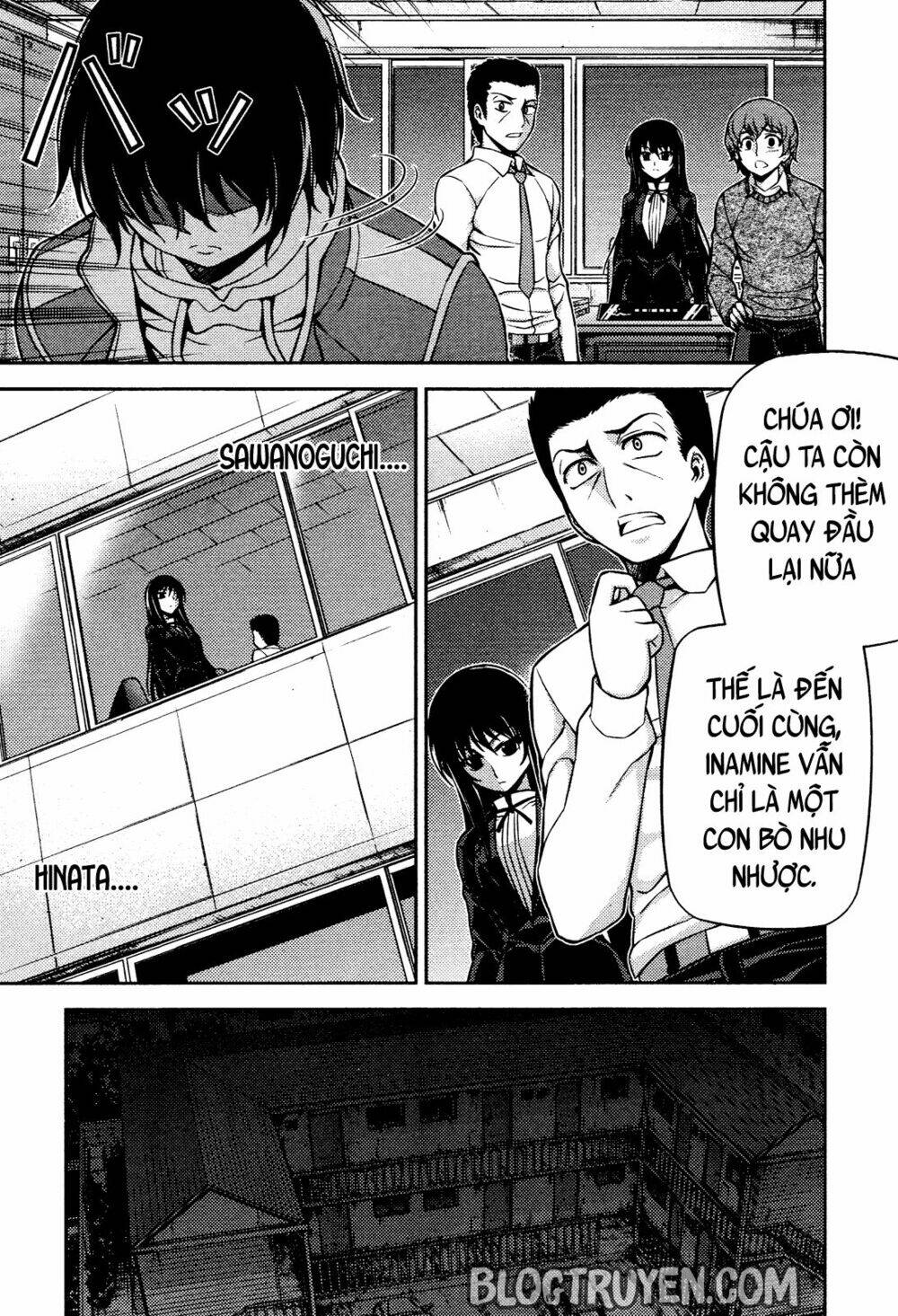 koimoku chapter 4.2 18