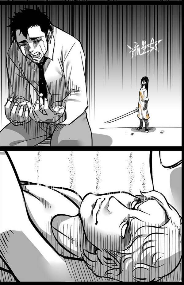 1/6 sadako in my home chapter 3 14