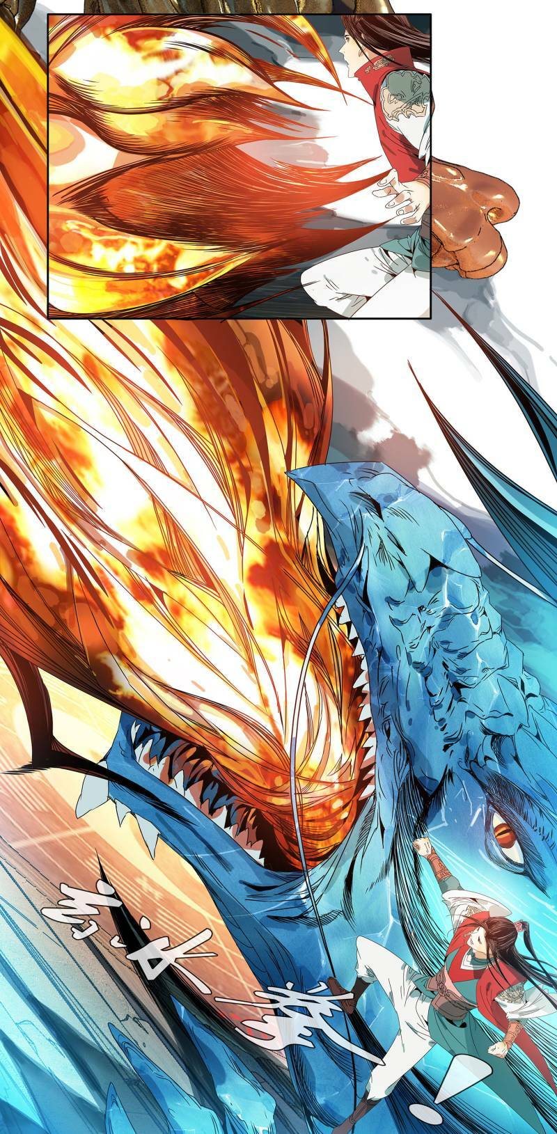 chiến đạo thành thánh chapter 7 7