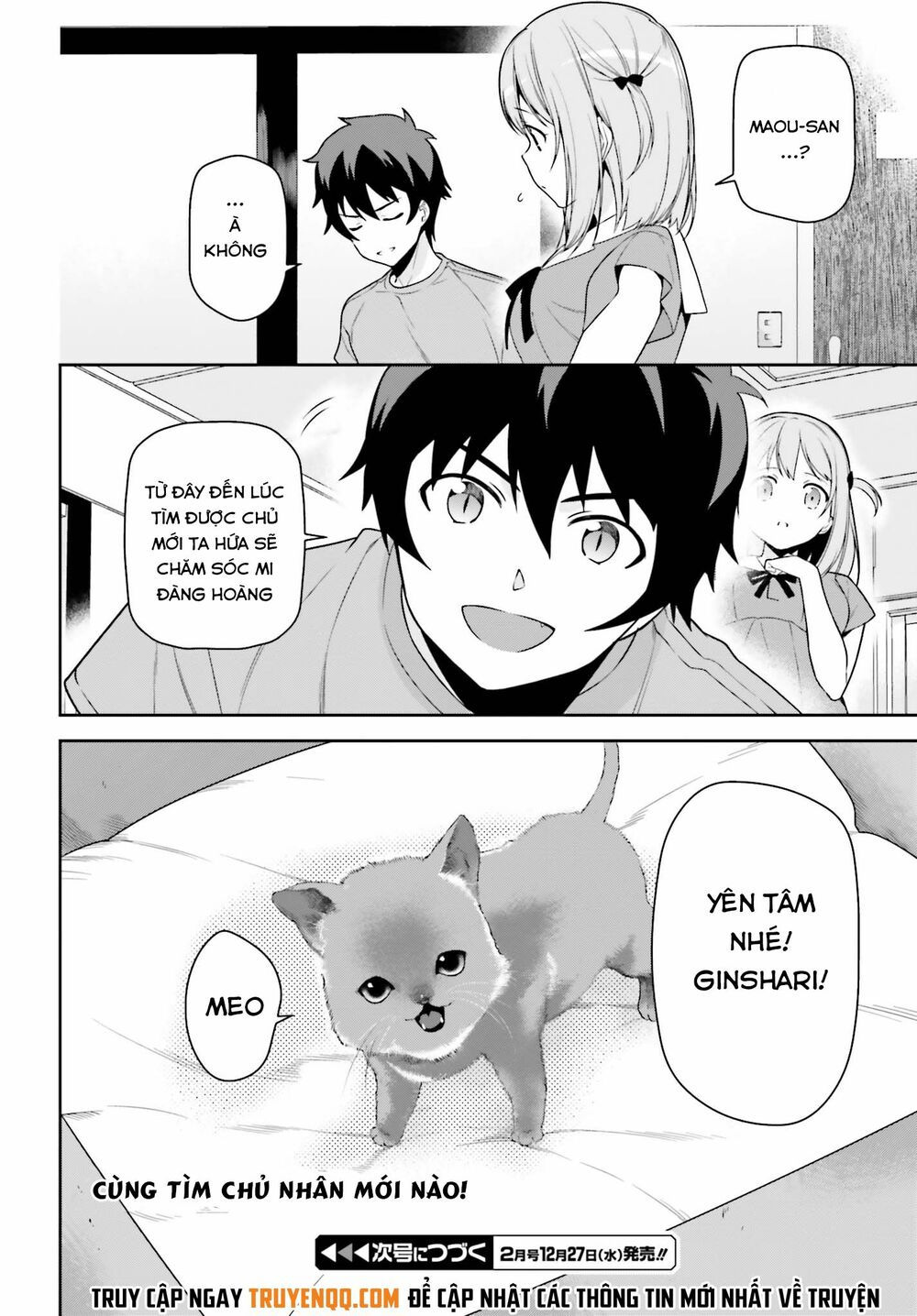 ma vương đi làm thêm chapter 64 32