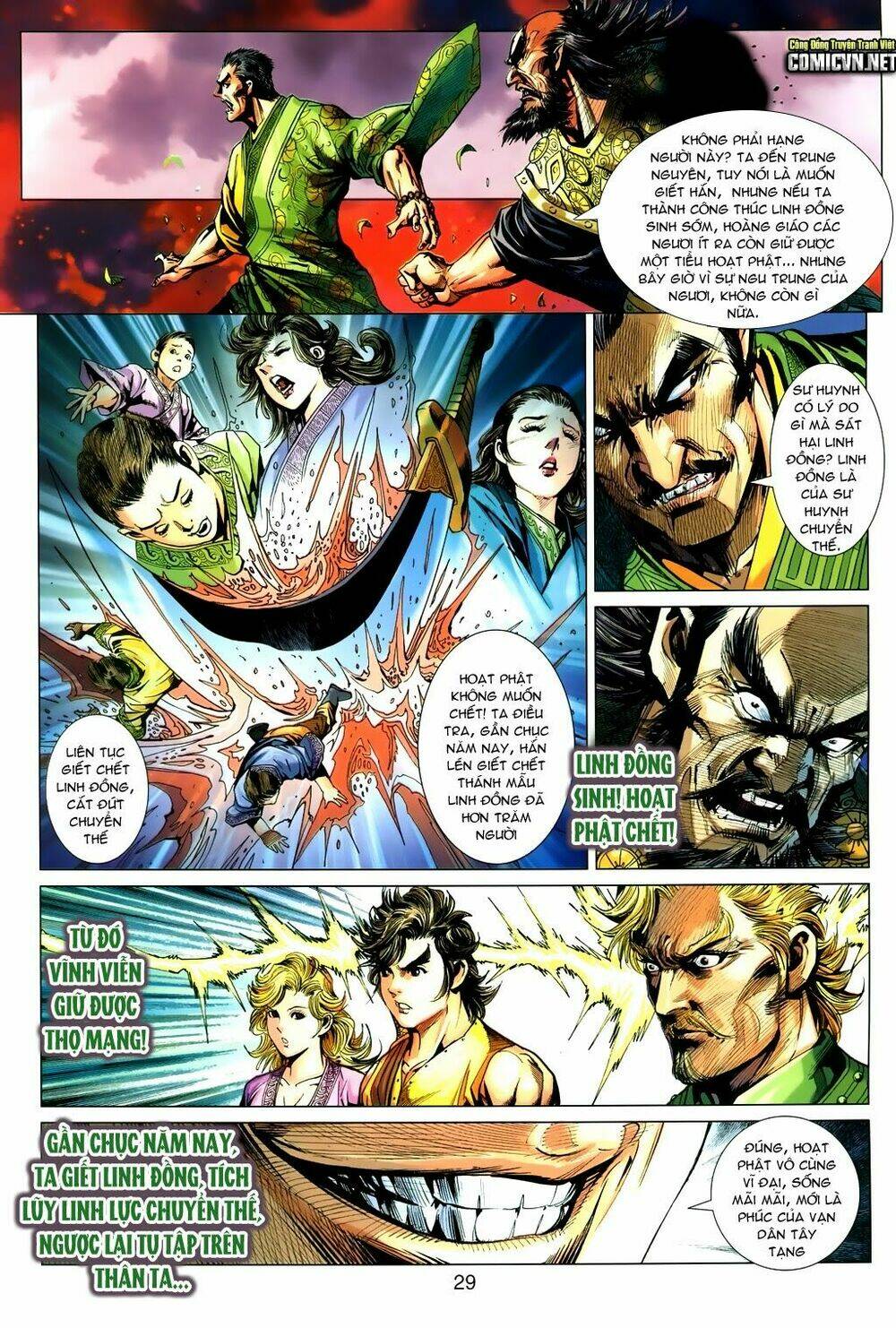 tuý quyền - hoàng ngọc lang chapter 22 28