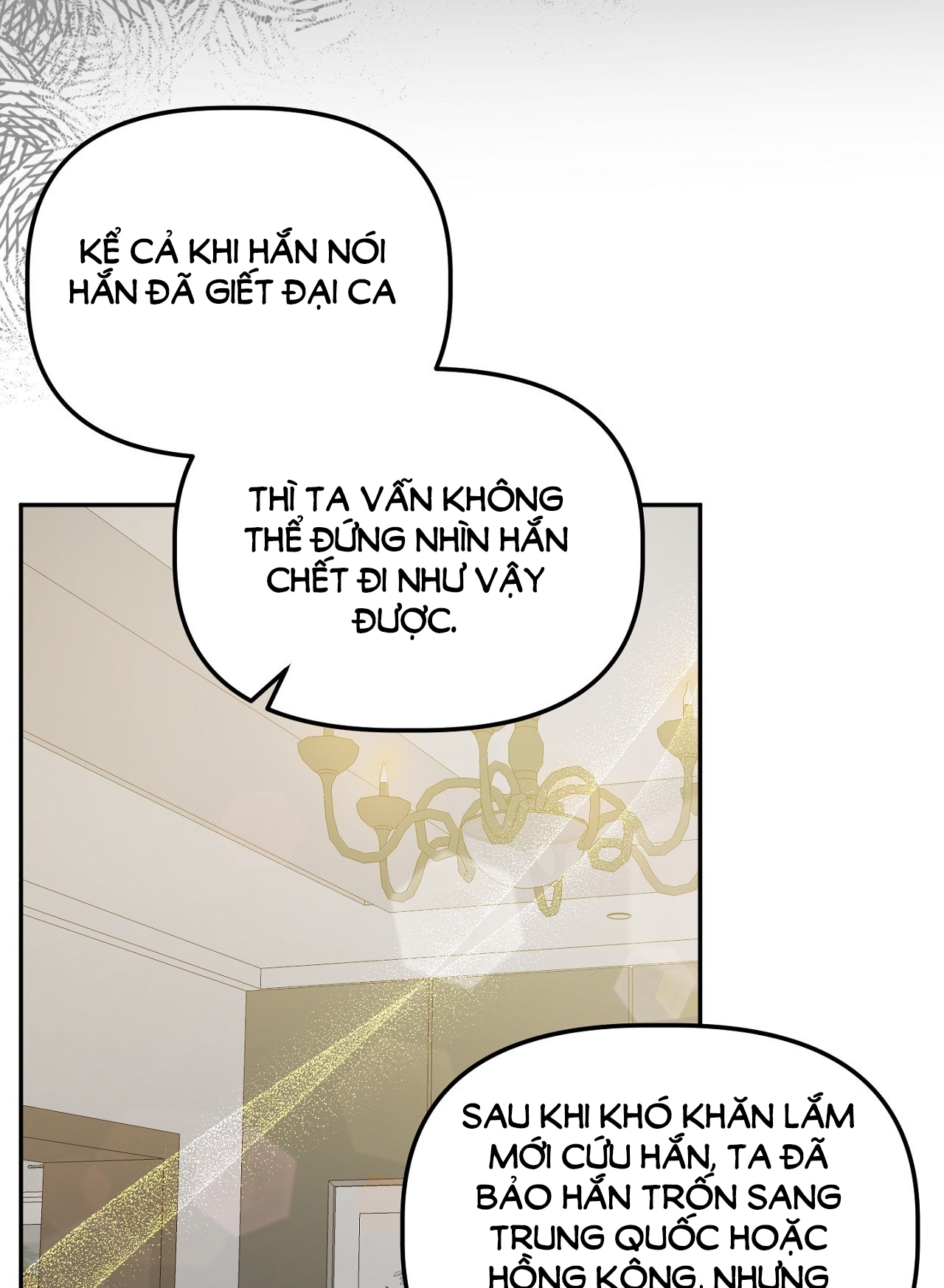 Anh Đã Hiểu Chưa? chapter 46.2 - Trang 26