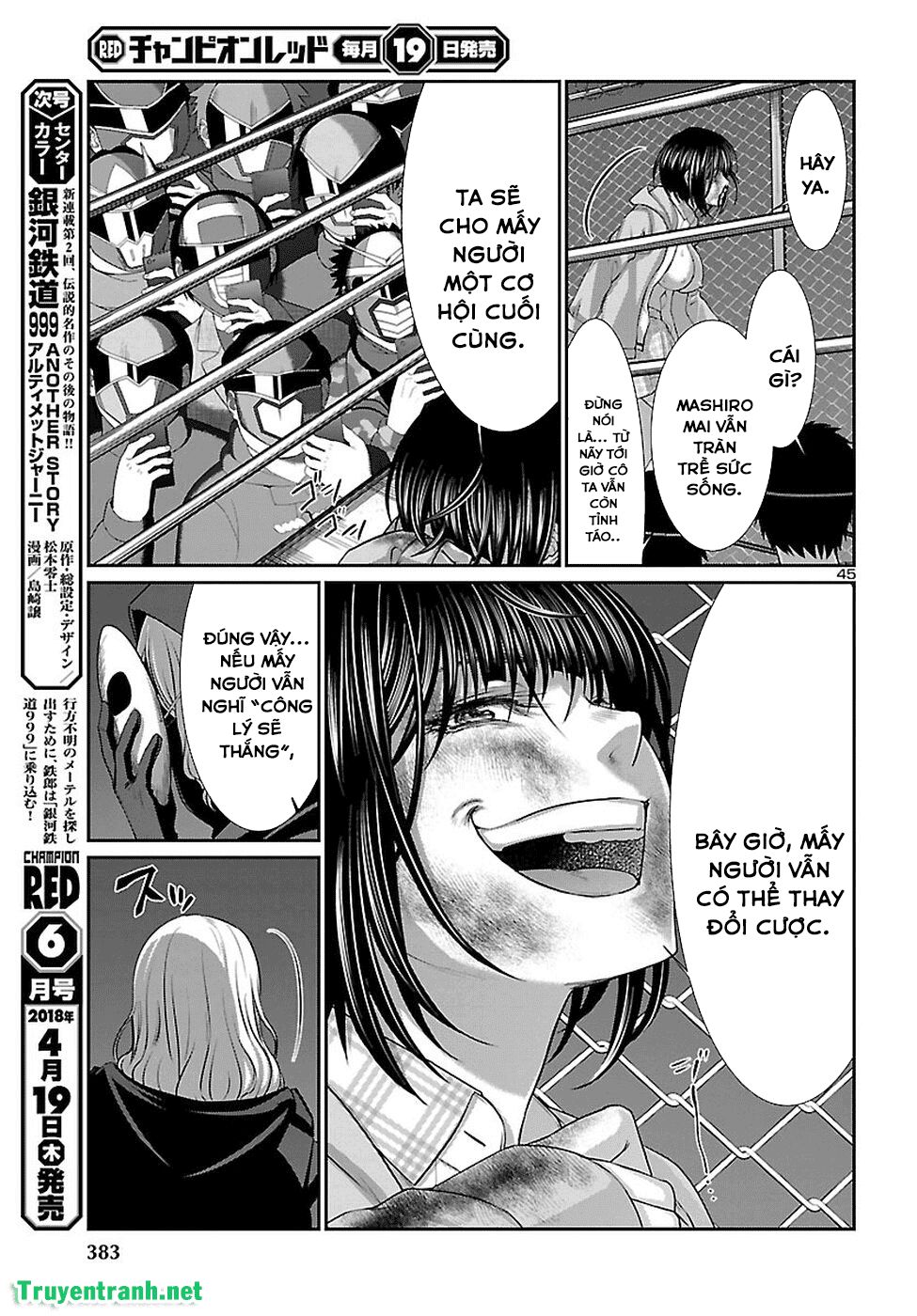 dead tube chapter 40.1 45