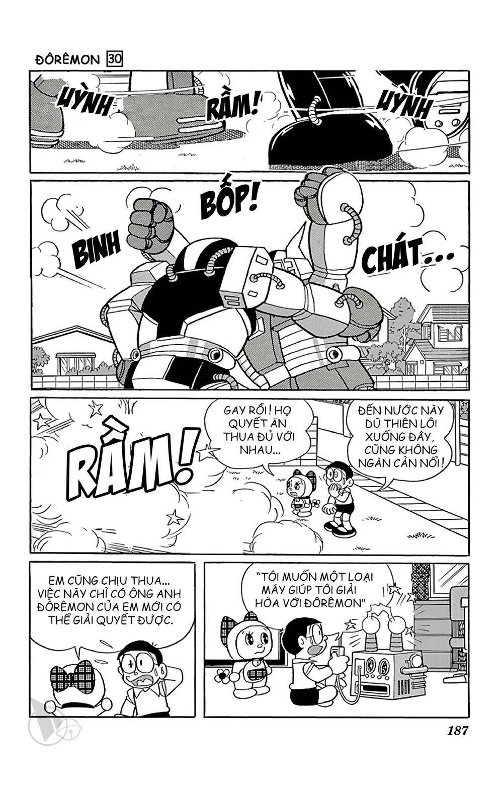 doraemon chapter 547 18