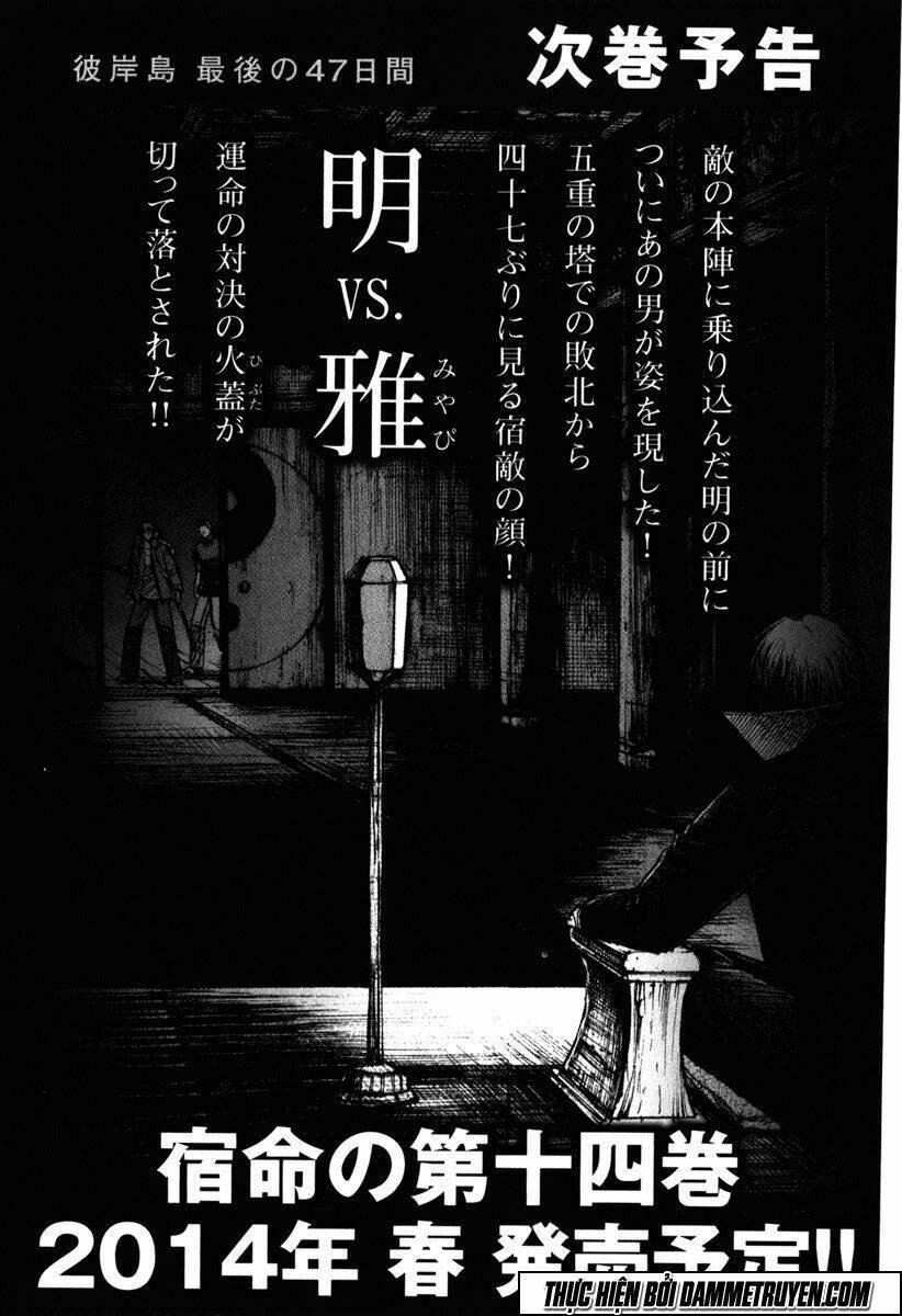 đảo ma cà rồng chapter 466 21