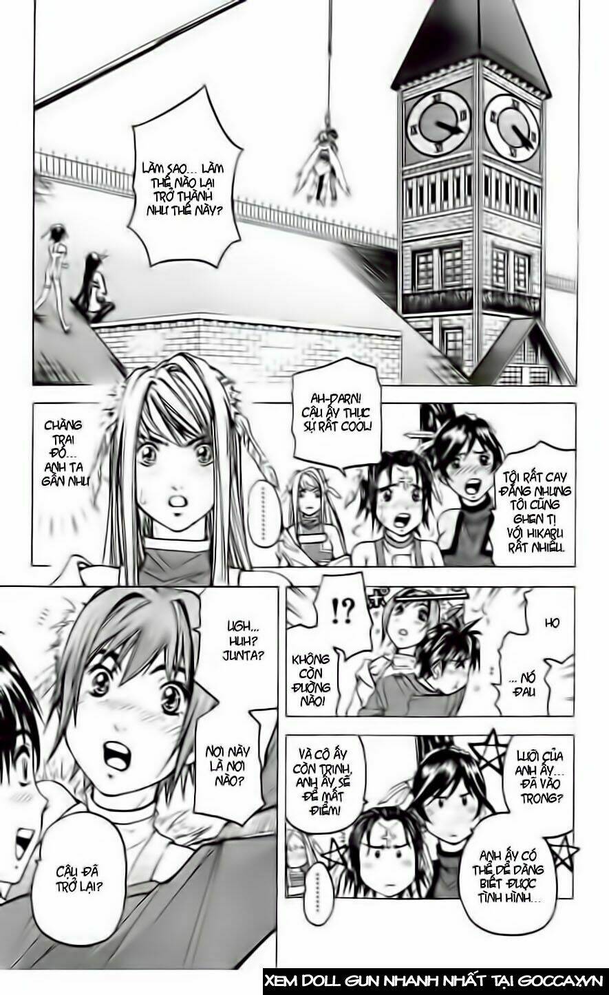 doll gun chapter 17 7