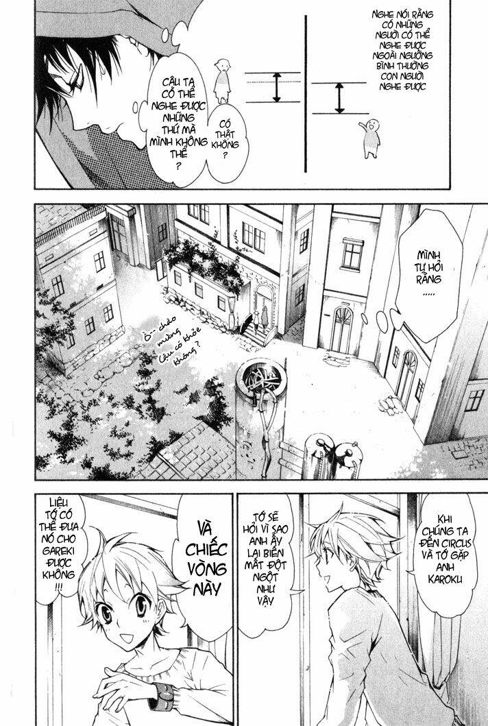 karneval chapter 4 7