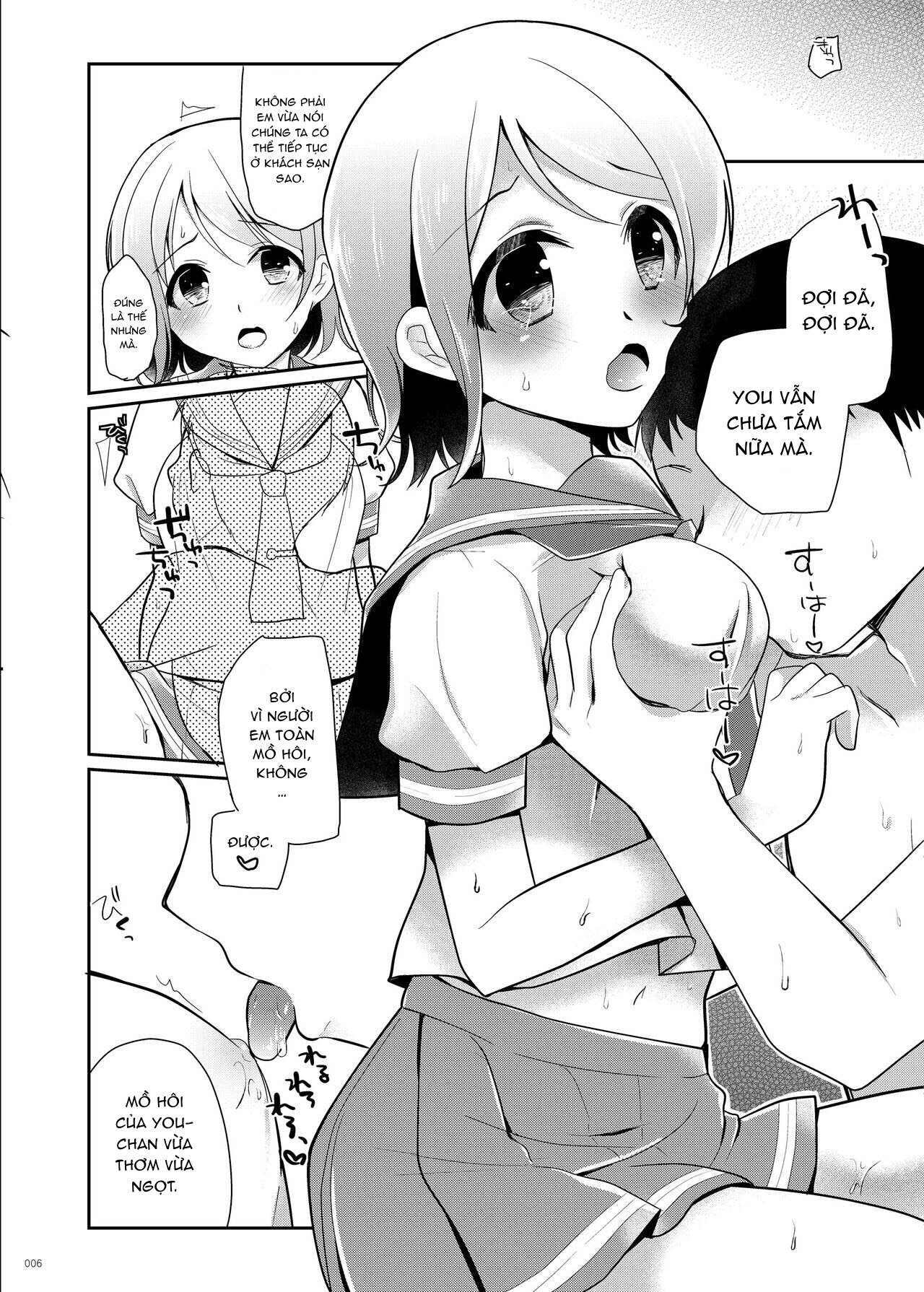 bí mật của you-chan chapter 1 5