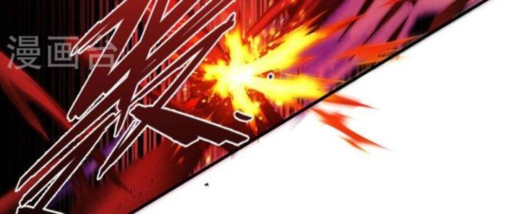 trở thành vương giả sau khi bị cắn chapter 46 199