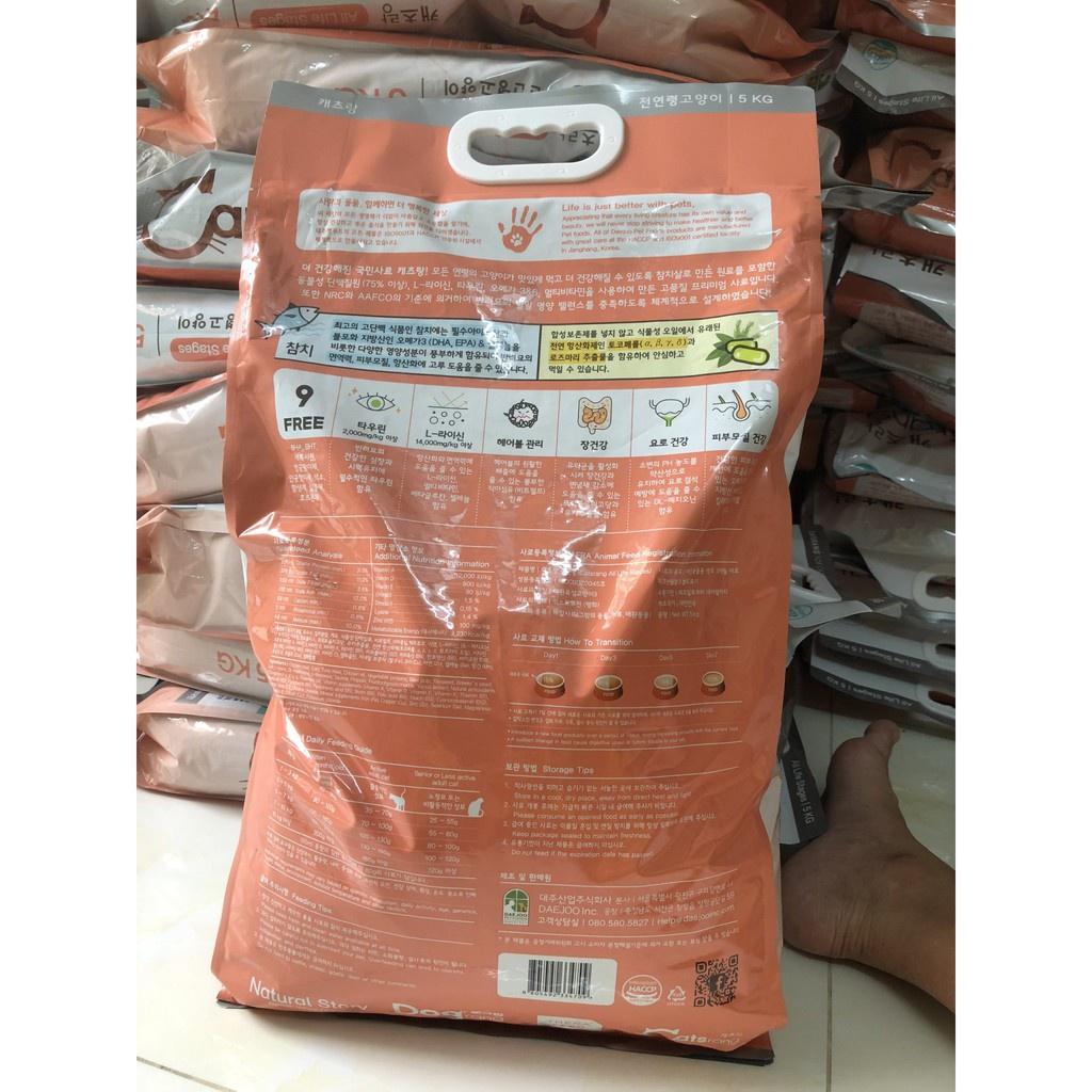 Catsrang - Thức ăn hạt mèo 1kg của Hàn Quốc