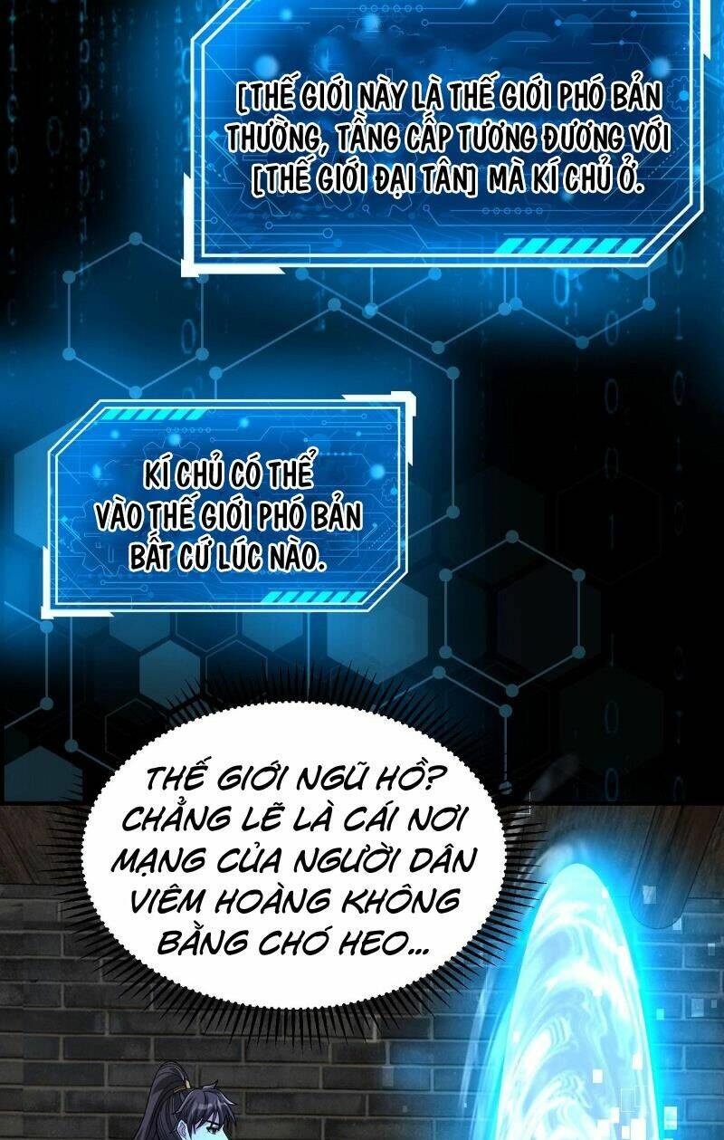 đại tần, ta là con tần thủy hoàng, giết địch thành thần chapter 118 16