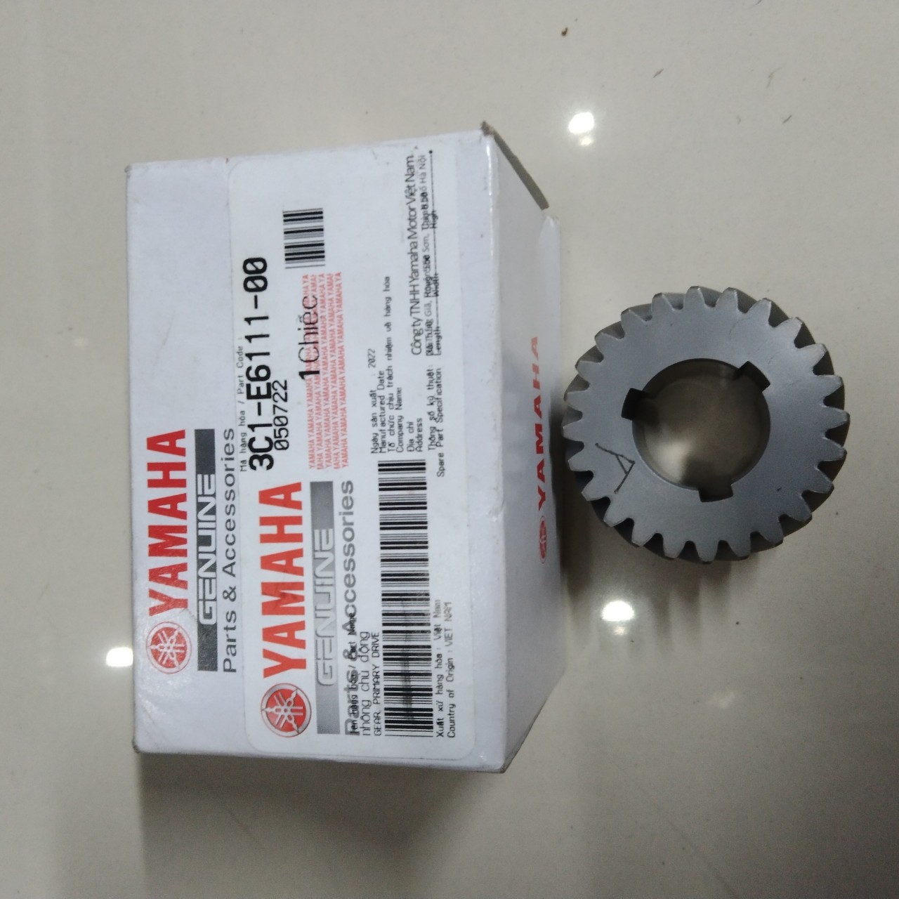 Nhông chủ động EXCITER 135