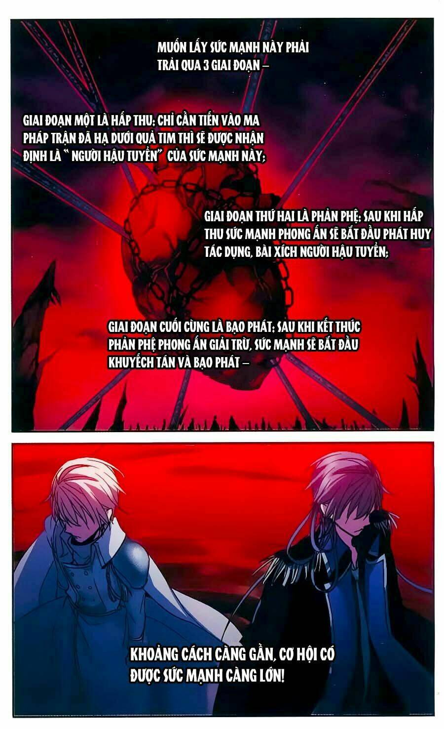 huyết tộc cấm vực chapter 75 13