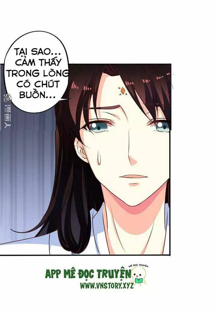 ông chủ của tôi là yêu quái chapter 71.5 3