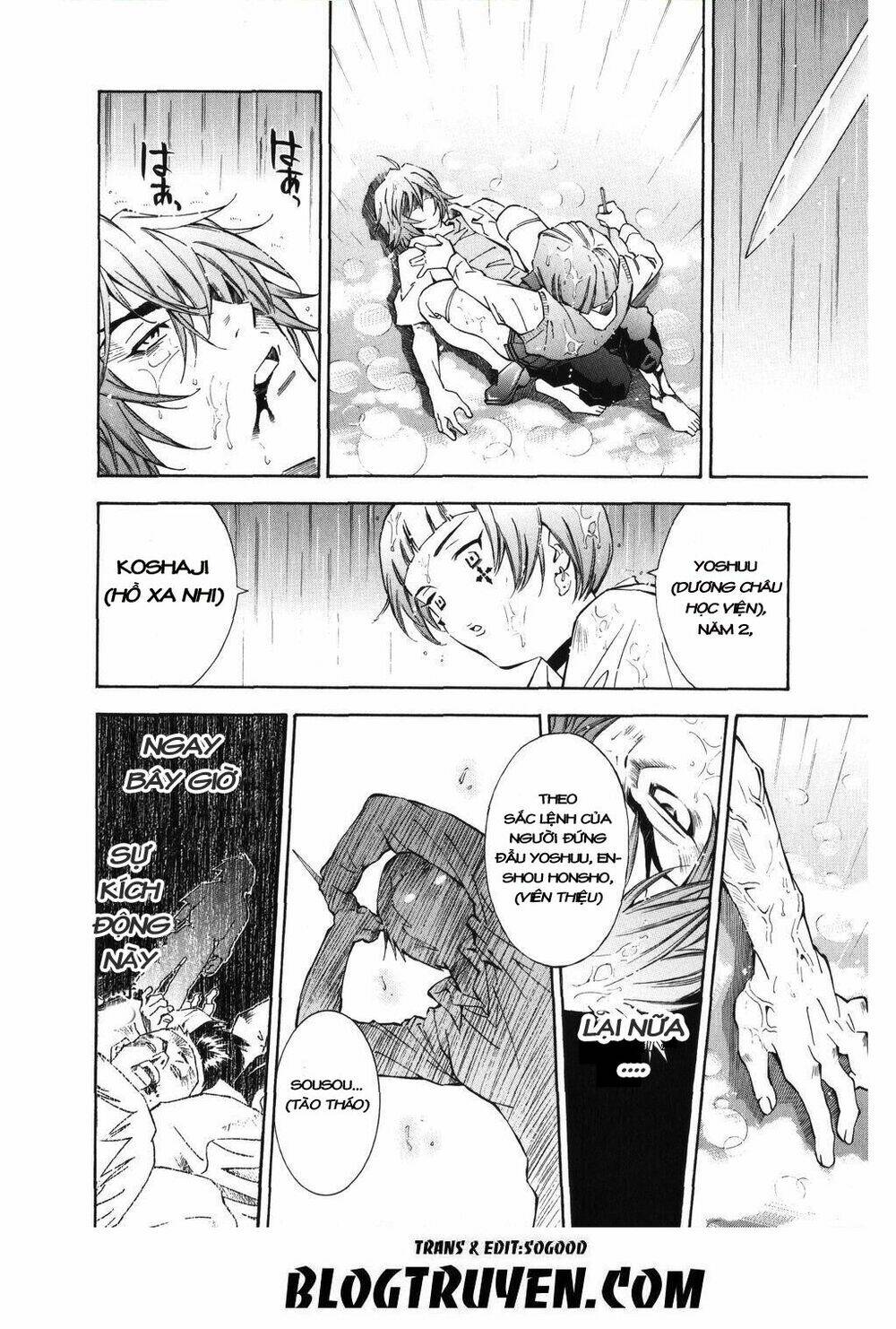 dragon girl - ikkitousen chapter 38 12