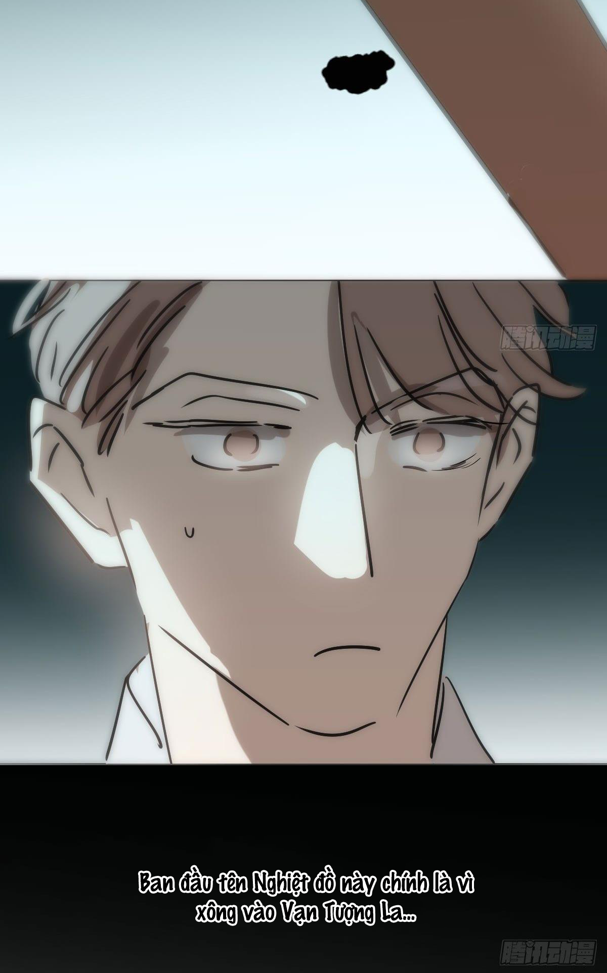 Bắt Lấy Ngao Ngao chapter 216 - Trang 5