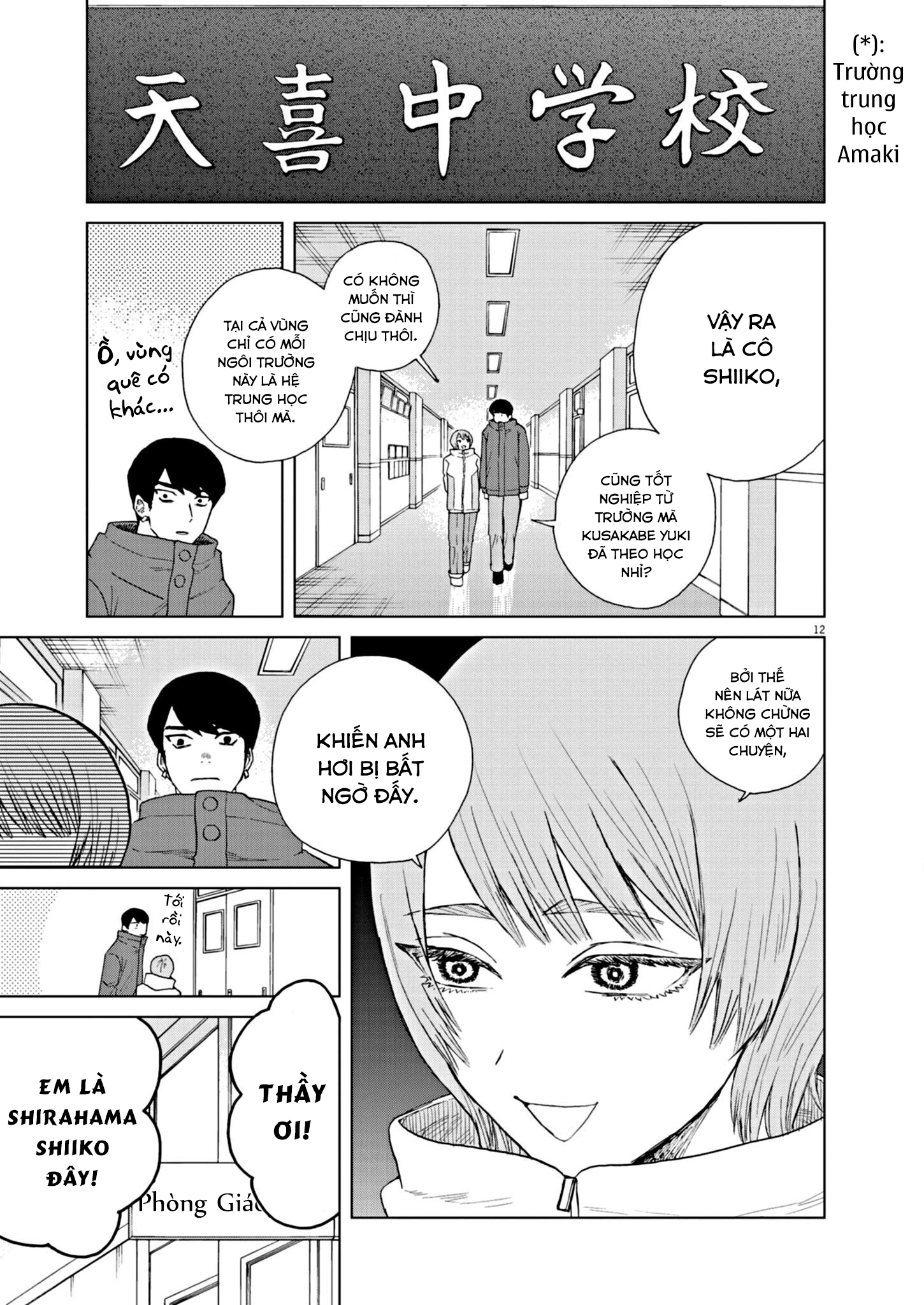 hãy cho em ''trung tình'' của anh chapter 51 12