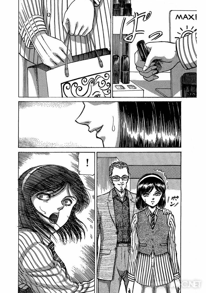 dangerous female teacher chapter 7 2