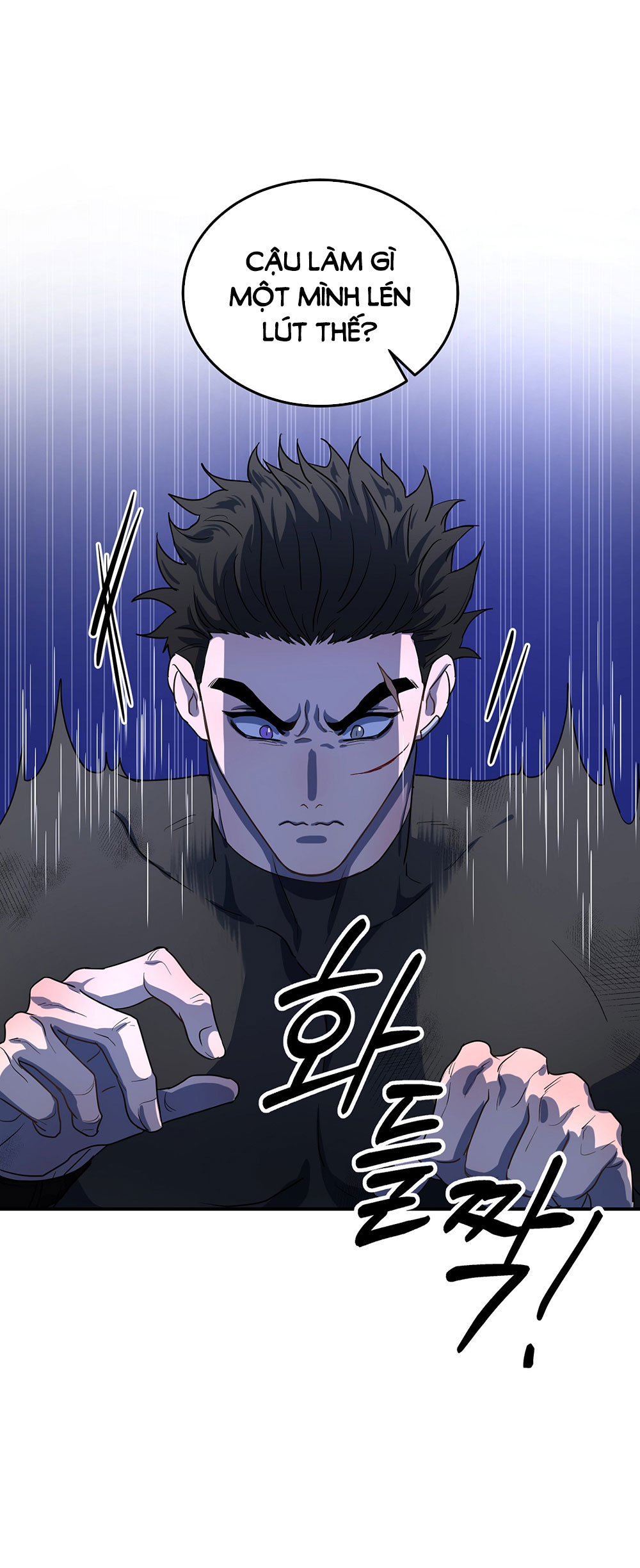 Dây Xích Chó Đôi chapter 1.1 - Trang 24