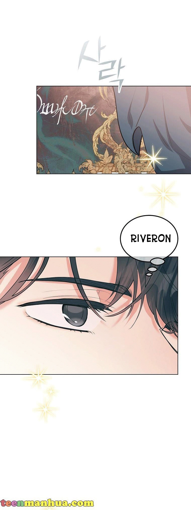 mùa đào vào tháng sáu chapter 18.1 10