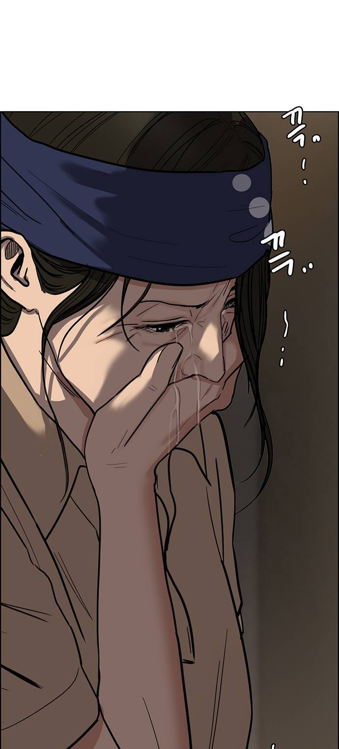 nữ thần giáng thế chapter 193.2 44