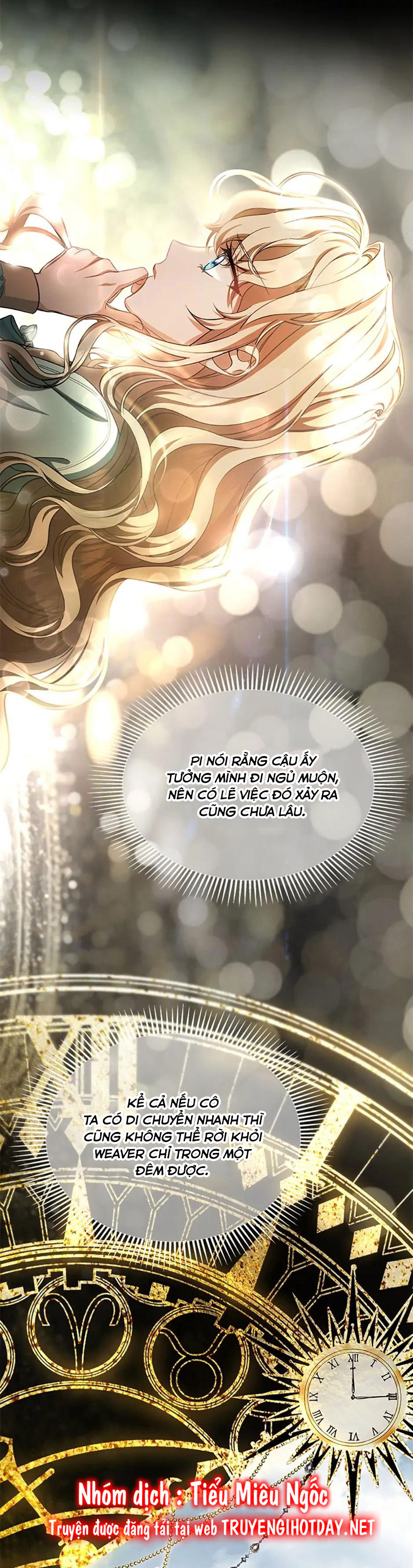 vị cứu tinh của nam phản diện chapter 24 15