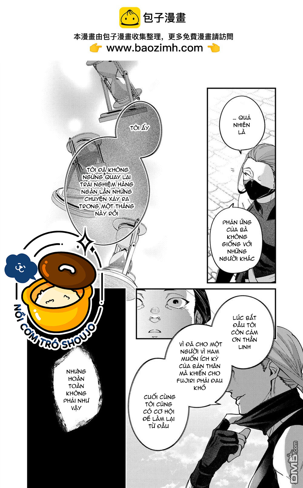 nữ nhân viên 27 tuổi bắt đầu hành trình quản lý du nữ ở một thế giới otome game chapter 44 2