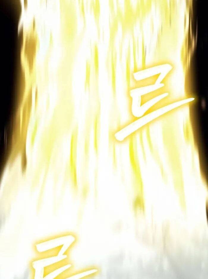 ván cược của chúa chapter 32 79