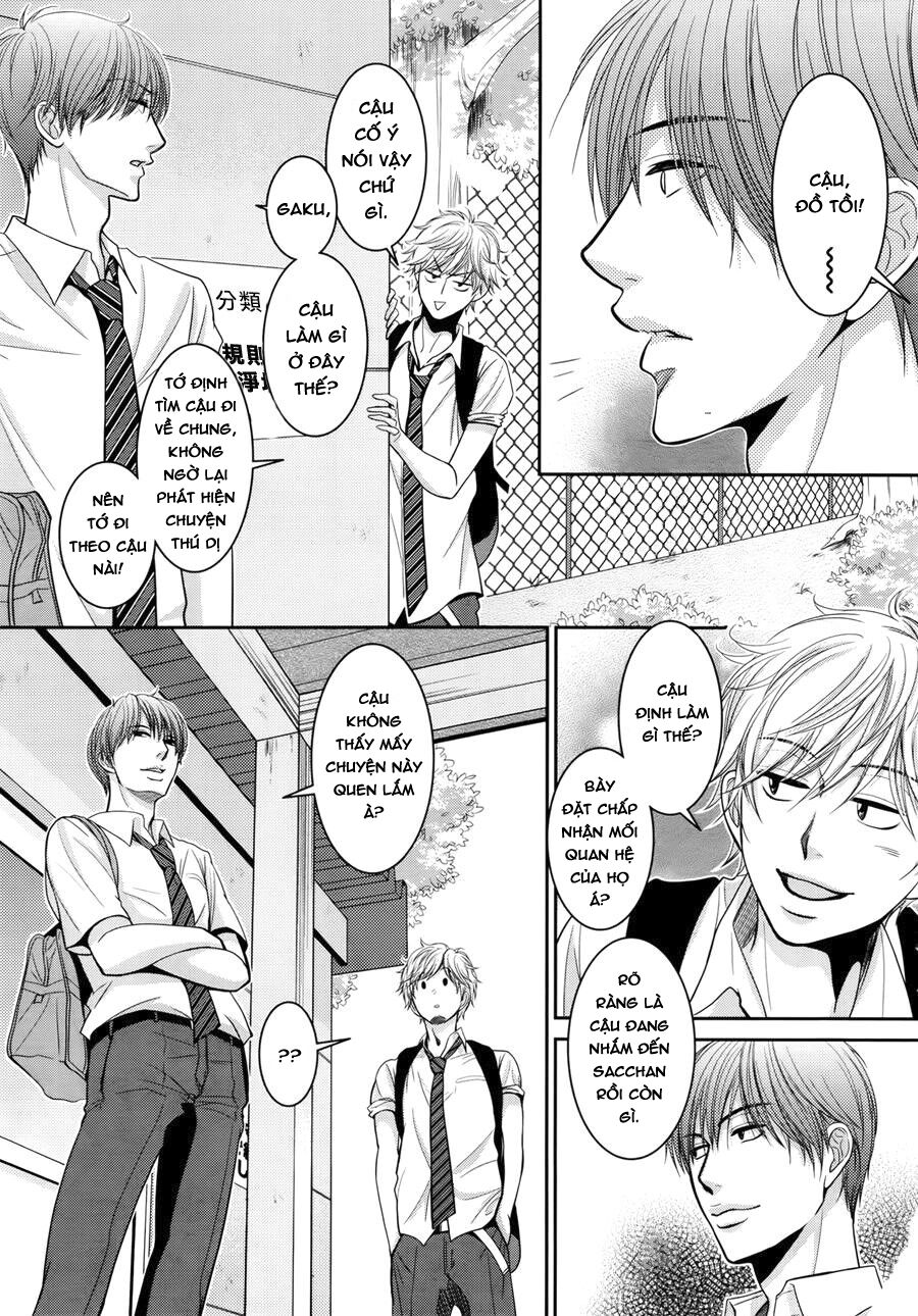asami-sensei no himitsu chapter 10 31