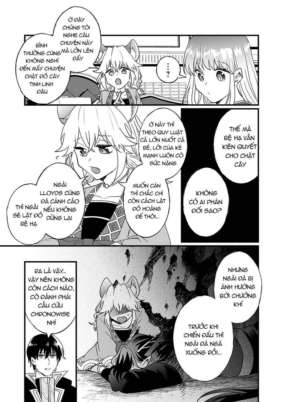 nido to ie ni wa kaerimasen chapter 14 11