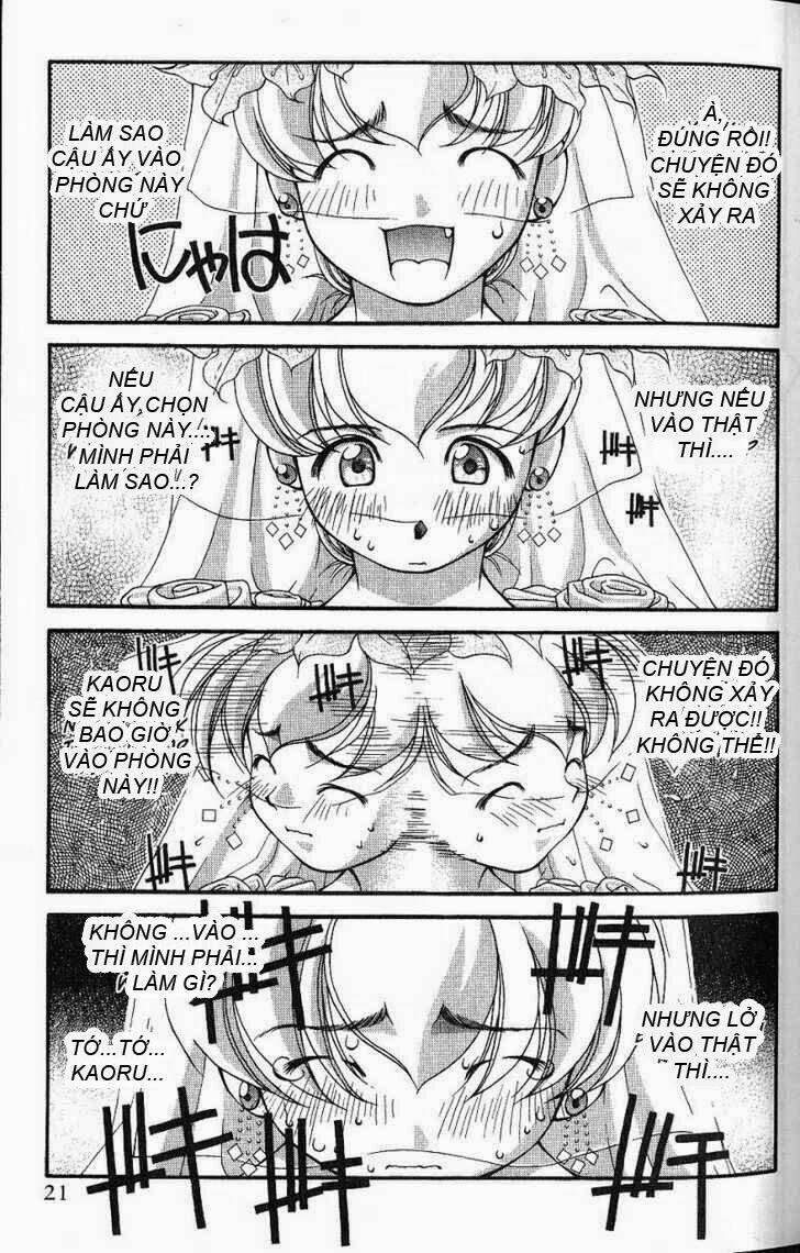 ai yori aoshi chapter 39 15