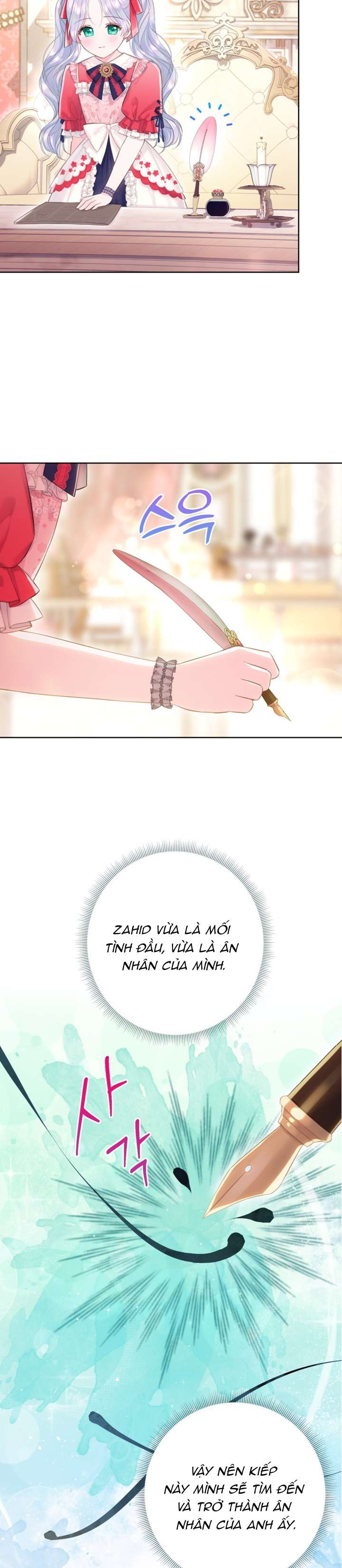 anh trai mạnh nhất của tôi đã mất trí nhớ chapter 7 34