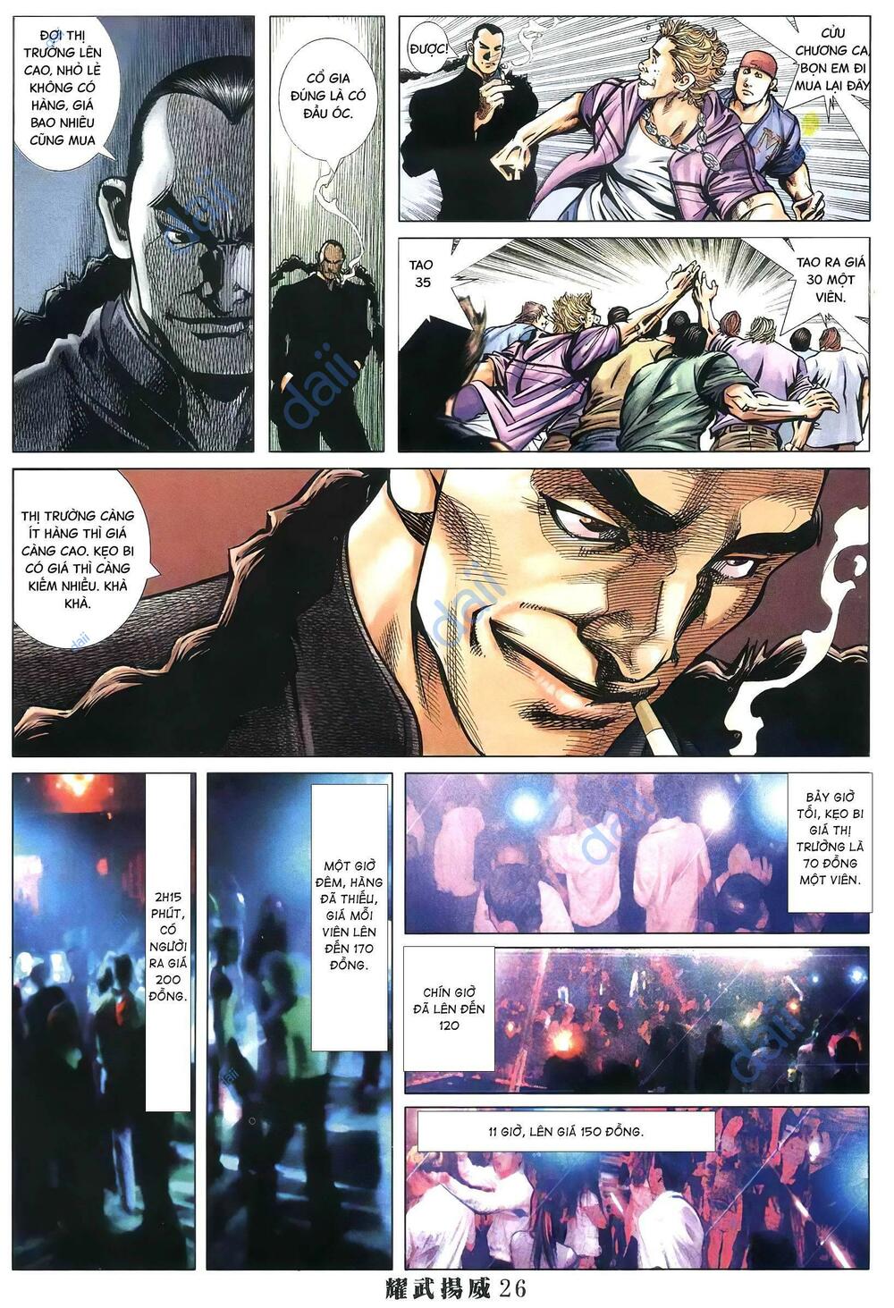 diệu võ dương oai chapter 382 23