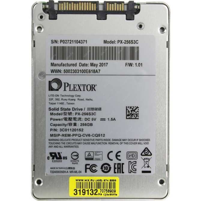 Ổ SSD Plextor 256GB PX-256S3C 2.5″ Sata3 - Hàng chính hãng