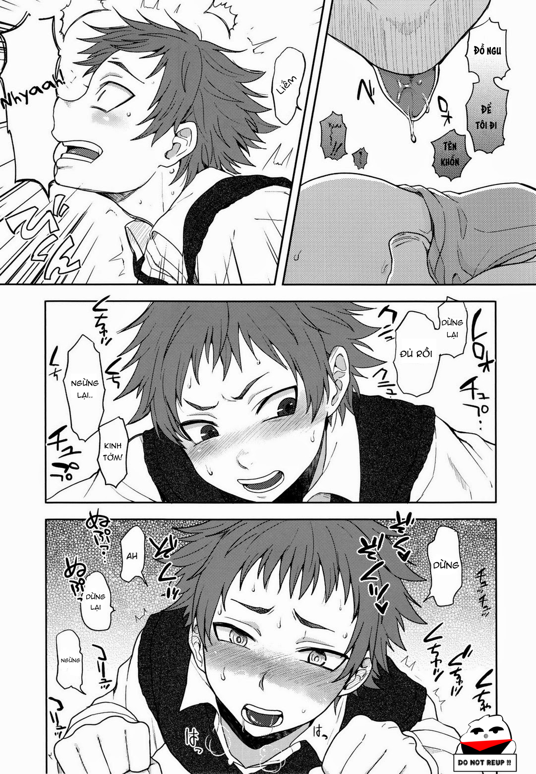 tuyển tập của tác giả seki sabato (tsukuru) ( ko dành cho người dưới 16) chapter 13 11