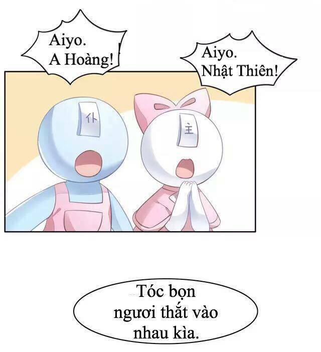 thị hoang chi thần chapter 17 21