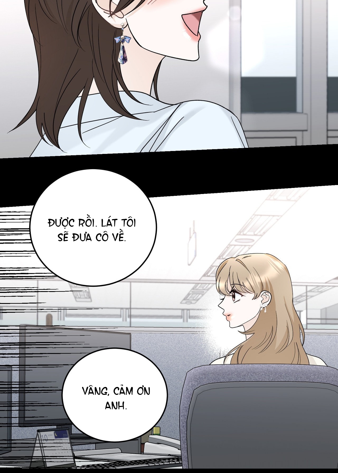 Tôi Đổ Anh Rồi, Trưởng Phòng chapter 7.1 - Trang 45