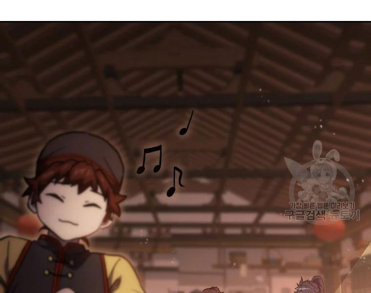 thiếu niên phương sĩ chapter 41 46